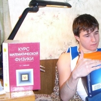 ПревеД, Мат-ФизиГа