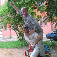 Студенческие годы